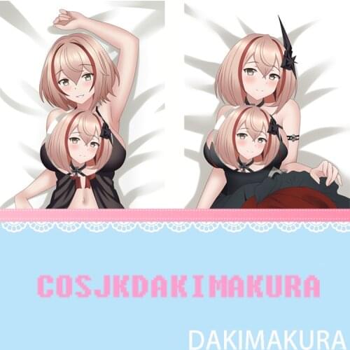 Anime Dakimakura Azur Lane KMS Roon HD Print Pillowcase Body Hugging Pillow Cover Case Otaku Room Cosplay Christmas Gifts Cute