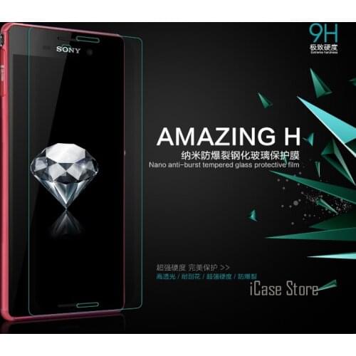 0.26mm 9H Ultra Thin Explosion-Proof Premium Tempered Glass For Sony Xperia E4G M5 T2 T3 C3 S36H S39H M4 E3 E4 Screen Protector