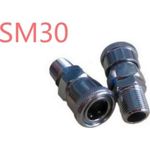 Free Shipping 3Pcs SM30 3/8 inch SM Socket Male Thread Quick Couplings Quick Coupler Pneumatic Parts Fitting