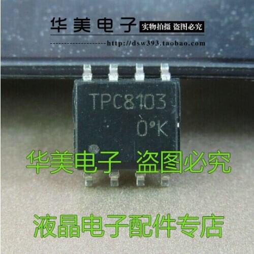 Free Delivery.TPC8103 LCD common power management chip SOP-8
