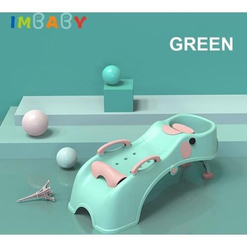 IMBABY Ergonomically Designed Baby Shampoo Recliner Safety PP&ABS Material Adjustable Children Non-Slip Shampoo Reclining Chair