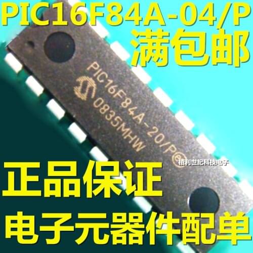 100% New&original PIC16F84A-04/P DIP-18 PIC16F84A-04I/P In Stock