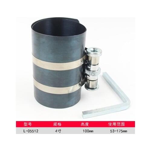 53-175mm Capacity 4" Height Piston Ring Compressor Clamp Strut Spring Compressor Ratchet Type Piston Ring Installation Tool