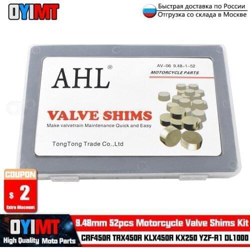 9.48 mm Motorcycle Engine Part 52pcs Valve Shims For HONDA CRF250RX CRF450R CRF450RX CRF450X RVT1000R RC51 TRX450ER TRX450R