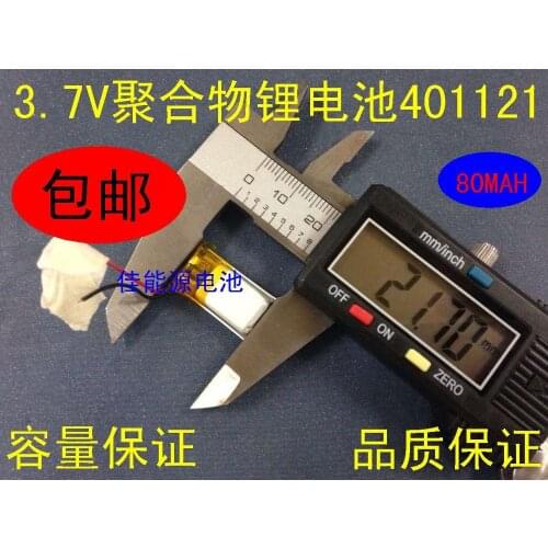 3.7V polymer lithium battery 401121 80MAH MP3 l Bluetooth headset battery Bracelet equipment Rechargeable Li-ion Cell