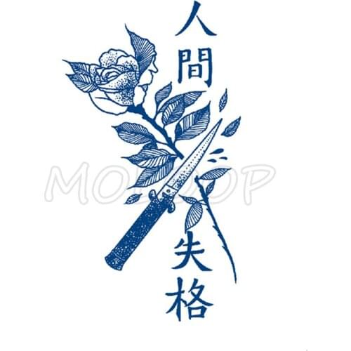 Juice Tattoo Sticker Knife Rose Chinese Waterproof Temporary Makeup Fake Tattoos for Woman Men New Style Lasting To 5 -15 Days