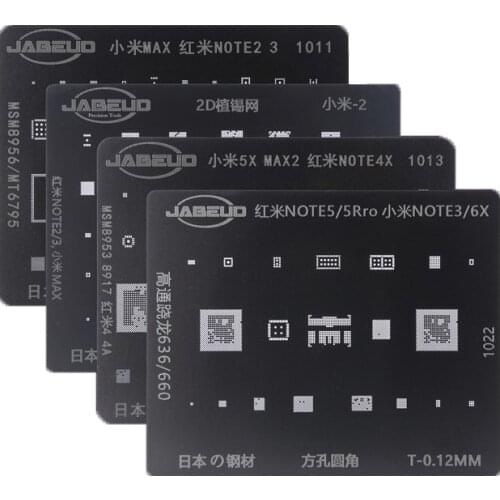 2D BGA Reballing Stencil For xiaomi Redmi Note2/3/4X/5/5X/5Pro MAX2 MSM8956/8953/8917 MT6795 636 660 Solder BGA Heating Template