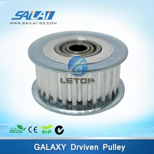 High quality!!!printer driven pulley for galaxy dx5 head large format printer