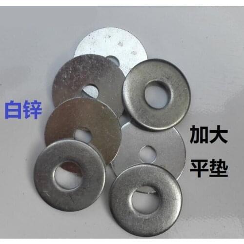 10pcs M3 M4 M5 M6 big flat gaskets ultra-thin metal flat washer galvanized white color 0.6mm-2mm thickness