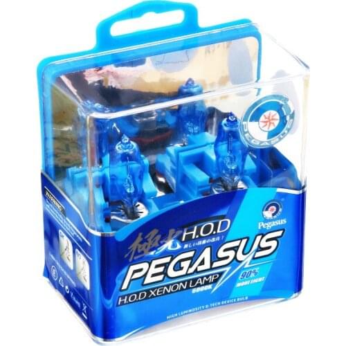 2Pcs Xenon Halogen Bulb H11 12V 100W 6000K Super White Car HeadLight Bulbs Auto Light Lamp Dark Blue Quartz Glass H11 Car Lamp