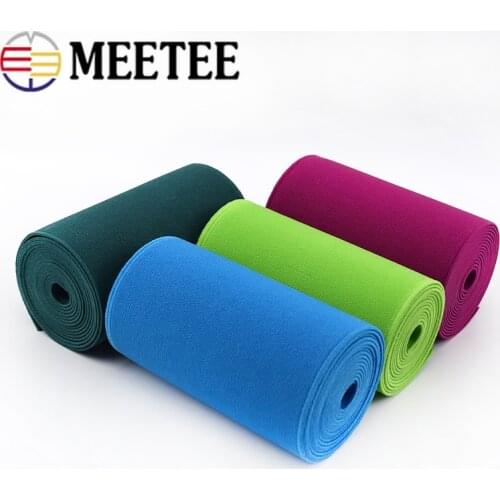 1/2Meters 10cm Soft Skin Rubber Bands Underwear Pant Elastic Band Decor Elastic Webbings DIY Garment Sewing Accessories