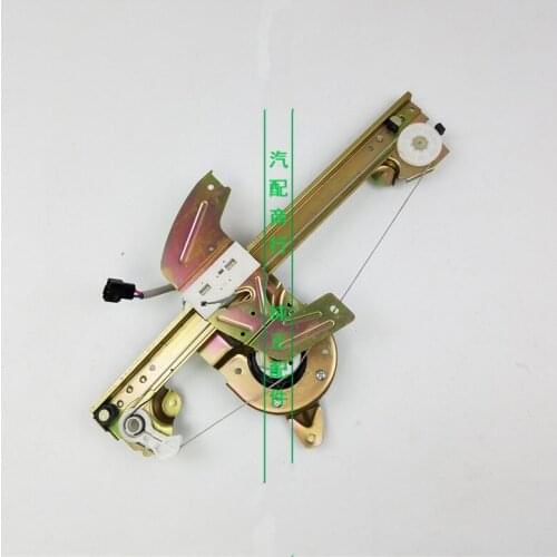 Electric glass lifter/Window regulator for Geely Panda GX2 GC2 LC2