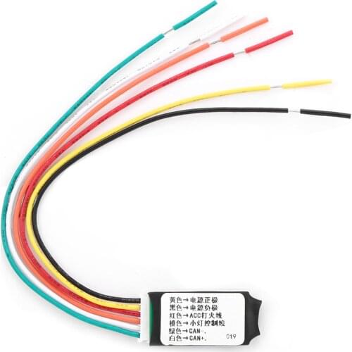 Canbus Gateway Emulator Simulator Decoder Fit for VW golf MK4 B6 B5 RCN210 RCD510 RNS510 Car Accessories Gateway Emulator