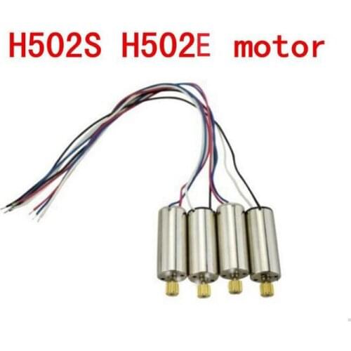Hubsan X4 H502S Hubsan X4 H502E RC Quadcopter drone Spare Parts CW CCW motor with motor gear