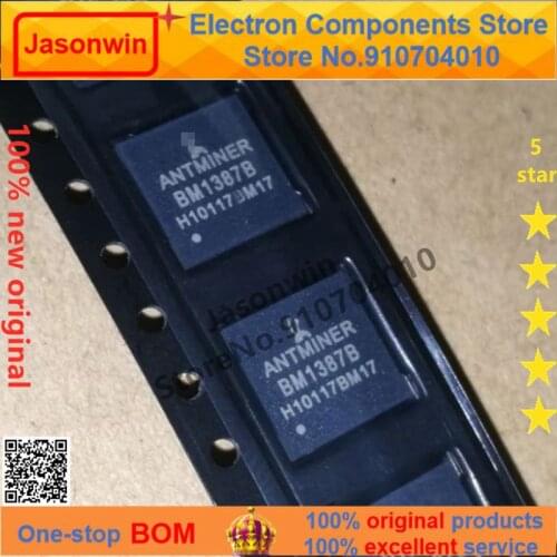 100% nuevo 50 unids/lote original BM1387B QFN-32 BM1387 1387B 1387 Ant S9 computing chip IC
