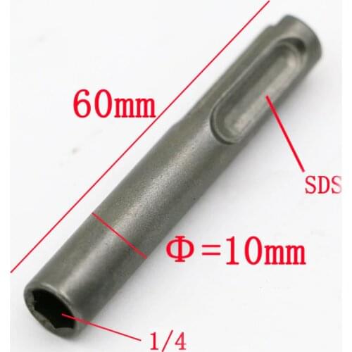 HELY HORY Electric Wrenches