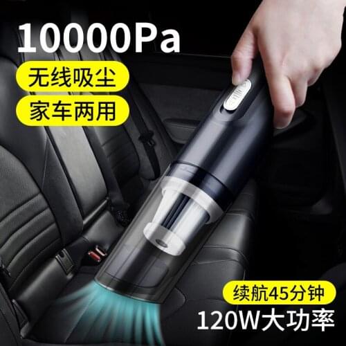 New car vacuum cleaner wireless car hand-held vacuum cleaner 10000pa high-power household vacuum cleaner mini wet and dry
