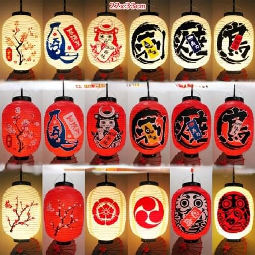 Japanese Korean Chinese Classical PVC Waterproof Lantern Sushi Hanging Restaurant Izakaya Resort Outdoor Decor