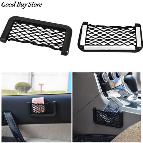 1PCS Magical Sticker Car Storage Pocket Luggage Holder Pouch Mesh Organizer Mesh Travel Seat Bag Mesh Net Elastic Fishnet Bags