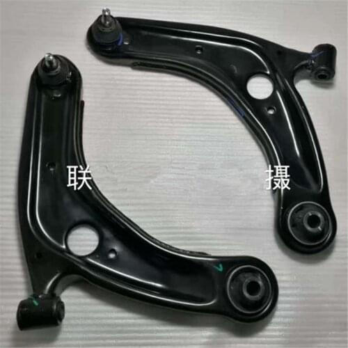 2904300-BE01 Front Lower arm for CHANGAN CS15