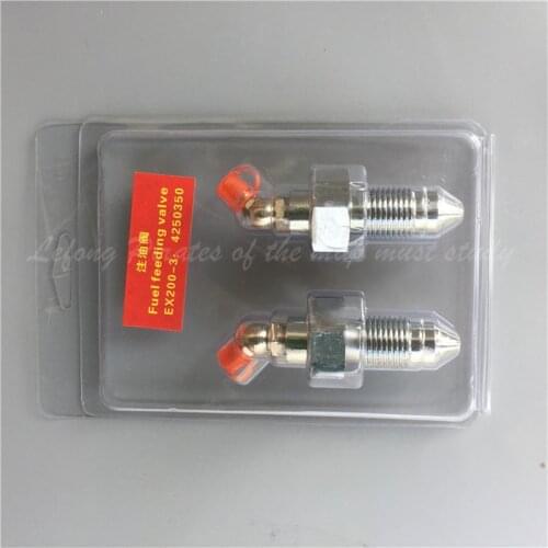 For Hitachi EX200-3 Tension Cylinder Accessories Chain Nozzle Chain Nozzle Excavator Accessories High Quality Accessories