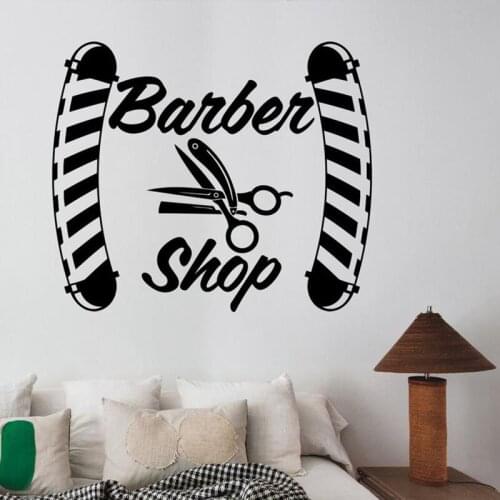Barber Shop Wall Decal Logo Art Barber Hair Haircut Salon Interior Decoration Door Window Vinyl Sticker Creatives Wallpaper Q695