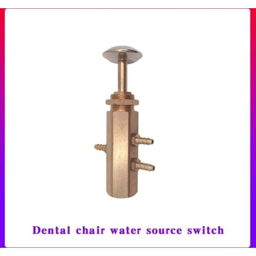 1pcs Dental chair water source switch 3mm/5mm Tooth Chair Unit Water Transfer Switch Water Adjustor Water Exchange switch Valve