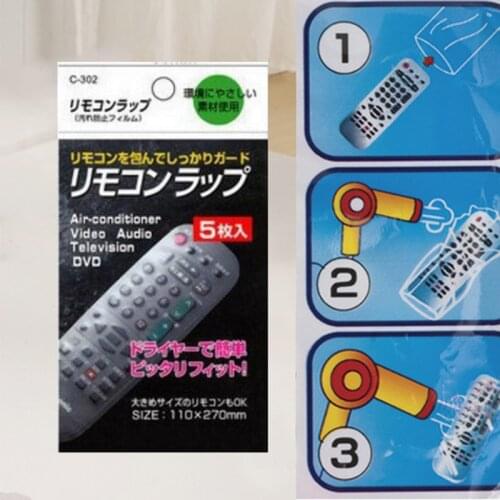 5 Pcs Remote Control Cover Silicone Transparent TV Remote Control Case Air Conditioning Dust Protect Storage Bag