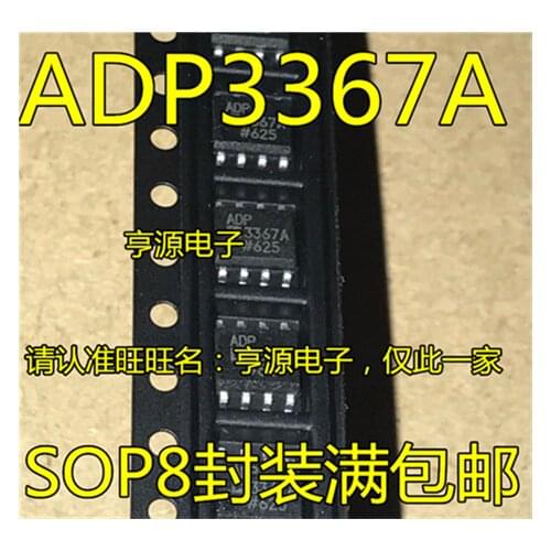 ADP3367AR ADP3367A ADP3367ARZ SOP8