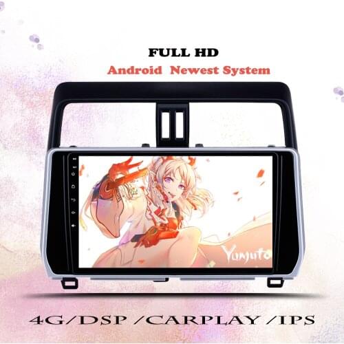 DSP 4G 8 Cores for Toyota Land Cruiser Prado 150 2017 -2020 Car Radio Multimedia Player BT autoradio gps navigation Android DVD