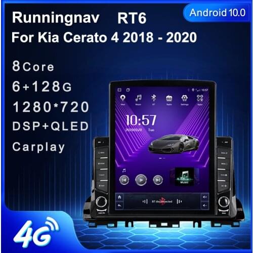 9.7" Android 10.1 For Kia Cerato 4 2018 - 2020 Tesla Type Car Radio Multimedia Video Player Navigation GPS RDS 2 Din dvd