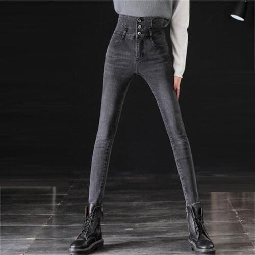 Free Shipping 2020 Womens Autumn And Winter New High-Waisted Long-Leg Jeans Plus Velvet Tight Pencil Pants