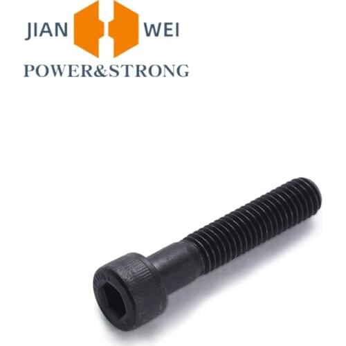 M3M4 high-strength grade 12.9 half-tooth hexagon socket bolts alloy steel cup head cylindrical head hexagon socket screws
