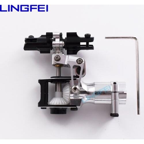LINGFEI Shaft Drive Tail Totor Assembly Upgraded version for 450PRO DFC Helicopter