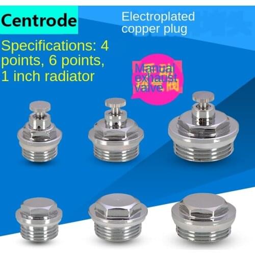 Radiator Plug Running Wind Radiator Manual Blowdown Valve 1/2 IN 3/4 IN 1 Inch Copper Outer Wire Vent Valve Plug Cap