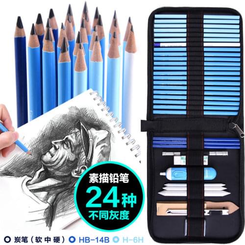 36pcs Professional Sketch Pencil Set Professional Sketching Drawing Kit Wood Pencil Pencil Bags For School Students Art Supplies