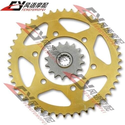 Free Shipping For Yamaha YZF600 R6S 2006-2007 2008 2009 2010 motorcycle front and rear sprocket Chain sprockets Motorbike