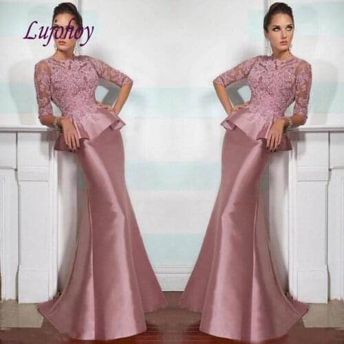 Elegant Long Sleeve Lace Evening Dresses Party Mermaid Plus Size Women Girls Ladies Sexy Prom Formal Evening Gowns Dresses