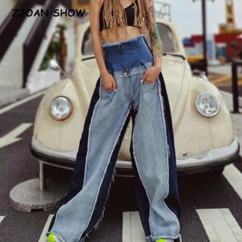 HAKOMANY Women Jeans