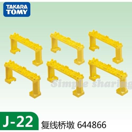 Takara Tomy Plarail Rail Train Accessories Parts J-22 Double Track Block Bridege Girder 6 Pcs Toy