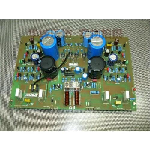 SAP15N/15P hifi 150W X 2 Household high power class AB amplifier board