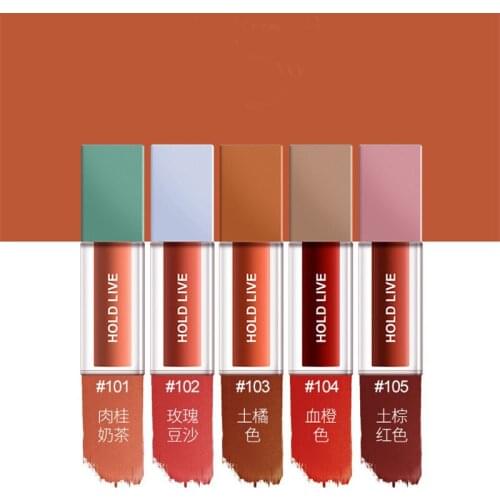 HOLD LIVE The Love of Orchid series lip glaze lip gloss moisturizing colored matte foggy lipstick cream texture