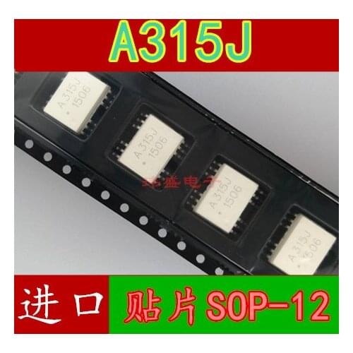 10pcs HCPL-315J SOP-12 A315J