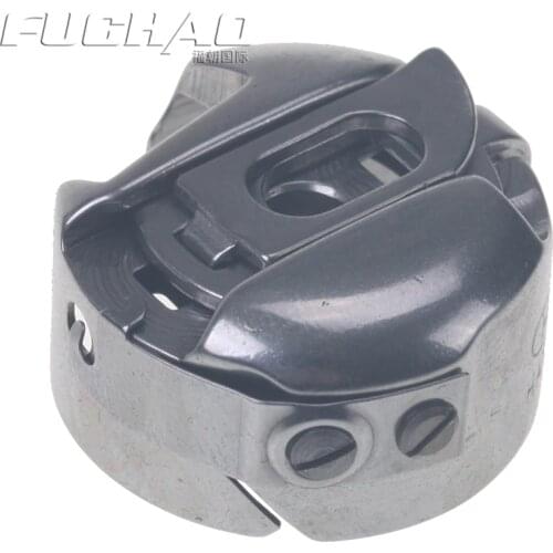 335 Suit For PFAFF 335 Sewing Machine Industrial Use Sewing Spare Parts Bobbin Case