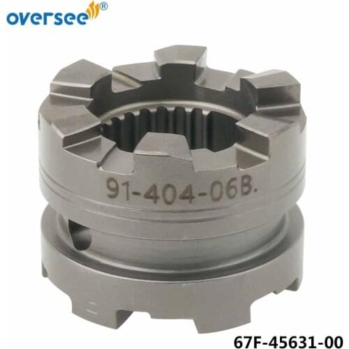 67F-45631 Clutch Dog For Yamaha Outboard Motor 4T F70 F80 F100 67F-45631-00;6D8-45631-00