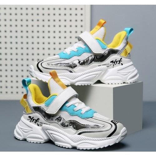 Bekamille Children's Sports Shoes