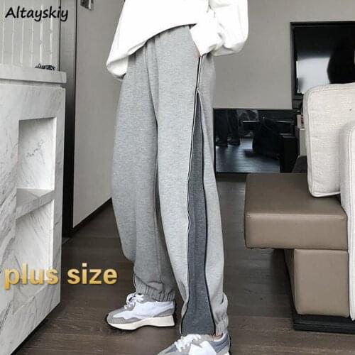Casual Pants Women Patchwork Korean Style Oversize BF Loose Wide Leg Trouser Spring Elastic Waist Hipster Female High Street Ins