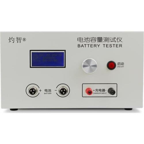 EBC-B20H 12-72V lead-acid lithium capacity tester, support external charger, discharge meter 20A