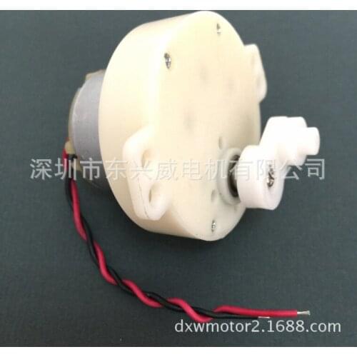 JS500 DC speed reducing motor electric machine head shaking fan motor electric curtain deceleration motor sewing spareparts