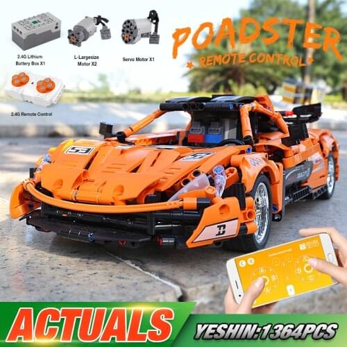 Yeshin APP High-Tech Car Compatible With MOC-16915 Super P1 Hypercar Car Model Building Blocks Bricks Kids Christmas Toys Gifts